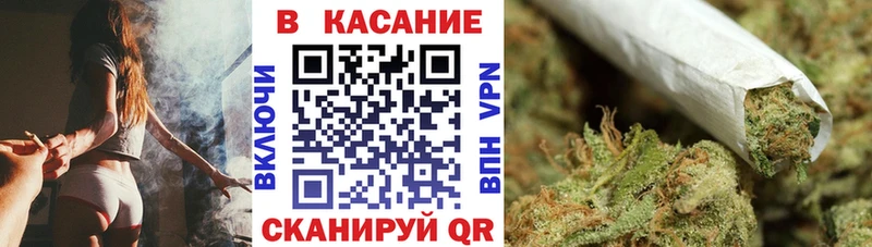 Где купить наркоту Свободный СОЛЬ Меф мяу мяу Гашиш Бошки Шишки КОКАИН
