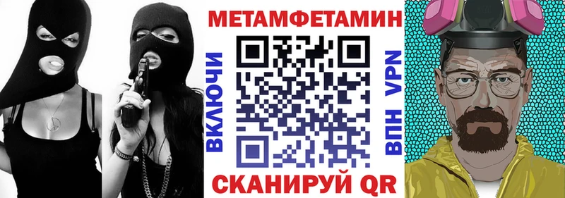 АМФЕТАМИН 97% Свободный