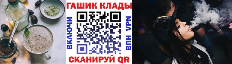 Cannafood марихуана  сколько стоит  Свободный 