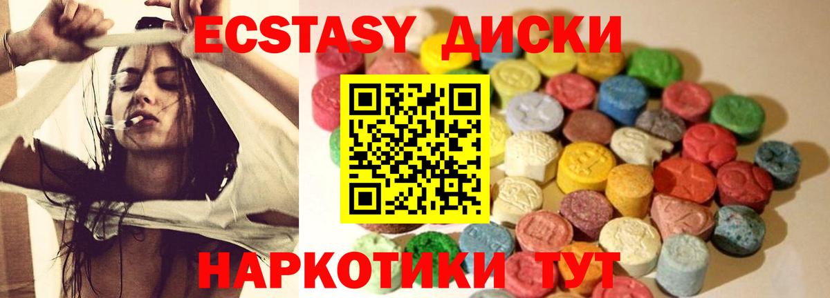 Кетамин Свободный