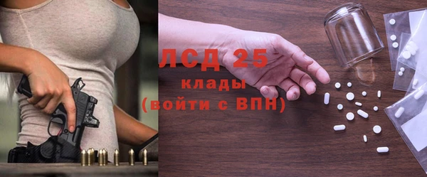 jwh Баксан