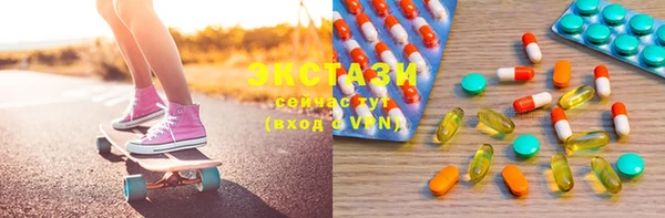 стаф Балабаново