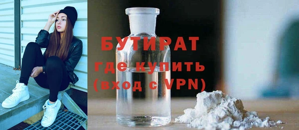 jwh Баксан