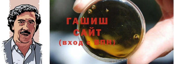 jwh Баксан