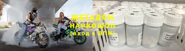 jwh Баксан
