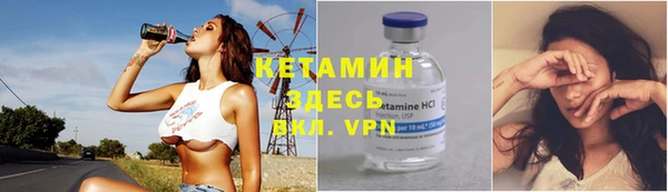 стаф Балабаново