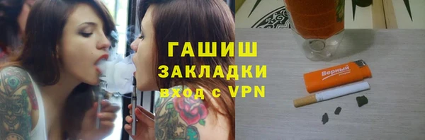 jwh Баксан