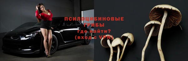 jwh Баксан