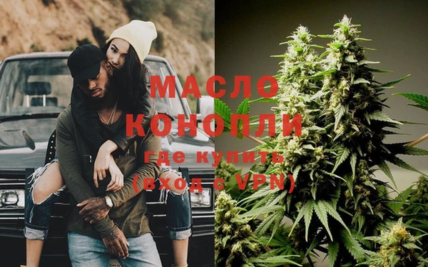 стаф Балабаново