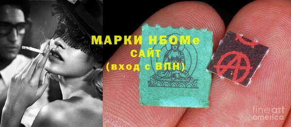 jwh Баксан