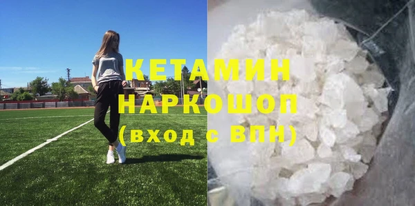 jwh Баксан