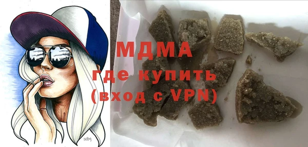jwh Баксан