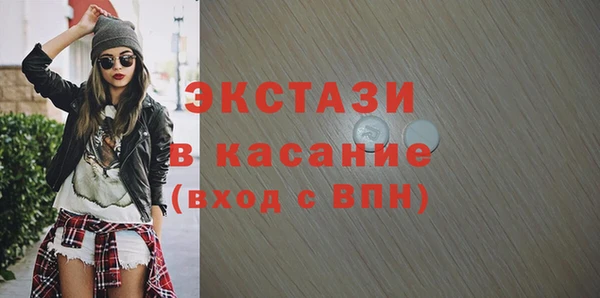 jwh Баксан