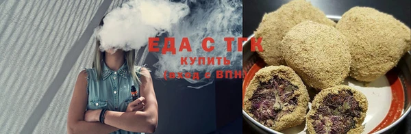 jwh Баксан