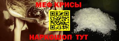 COCAINE Обь