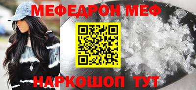 наркотики Обнинск