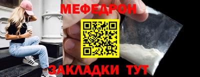 COCAINE Обь