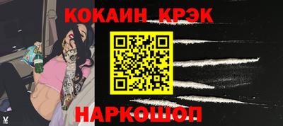 гашишное масло Нягань