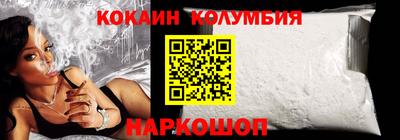 гашишное масло Нягань