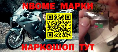 COCAINE Обь