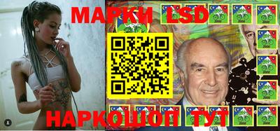 гашишное масло Нягань
