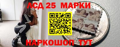 гашишное масло Нягань
