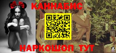 гашишное масло Нягань