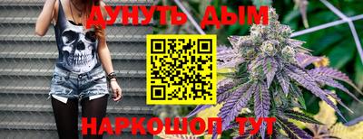 COCAINE Обь