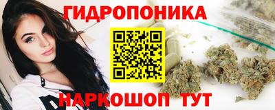 наркотики Обнинск