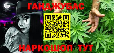 COCAINE Обь