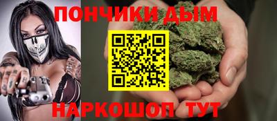 COCAINE Обь