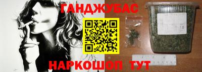 COCAINE Обь