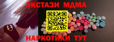 COCAINE Обь
