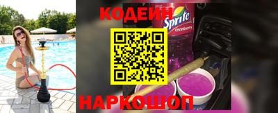 COCAINE Обь