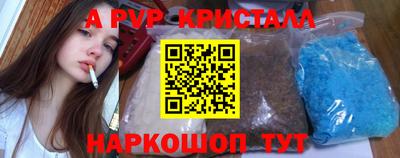 гашишное масло Нягань