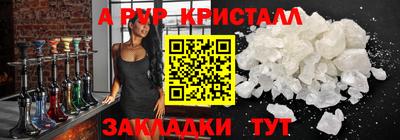 COCAINE Обь