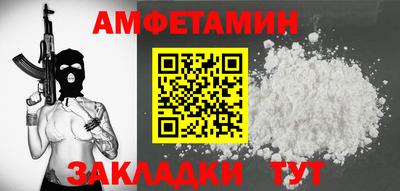 COCAINE Обь