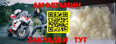 COCAINE Обь