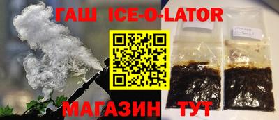 наркотики Обнинск