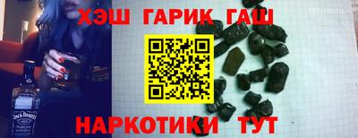 COCAINE Обь
