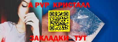 гашишное масло Нягань