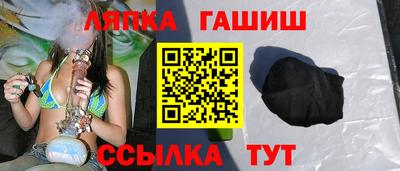 наркотики Обнинск