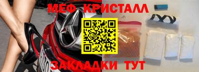 гашишное масло Нягань