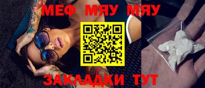 гашишное масло Нягань