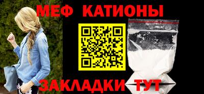 COCAINE Обь