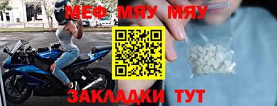 наркотики Обнинск