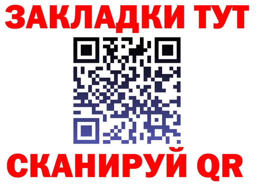 АМФ VHQ зеркало мориарти кракен Свободный