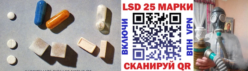 купить наркоту  Свободный  ЛСД экстази кислота 