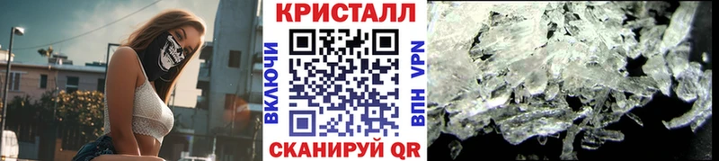blacksprut онион купить наркотики сайты Свободный МЕТАМФЕТАМИН Декстрометамфетамин 99.9%