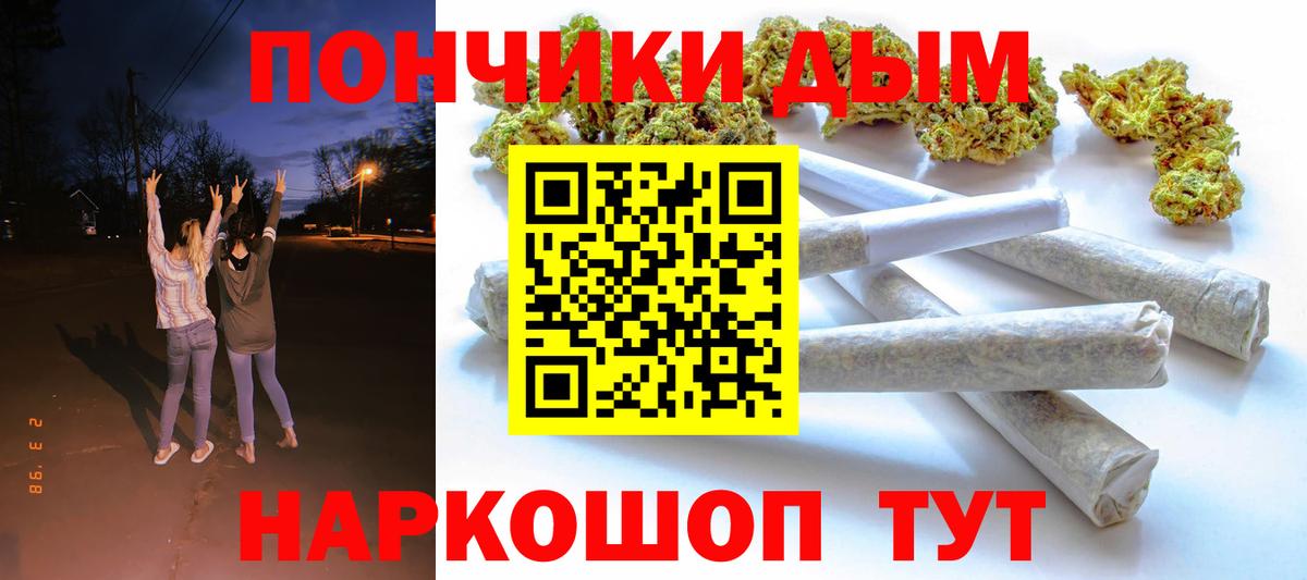 МАРИХУАНА MAZAR Свободный